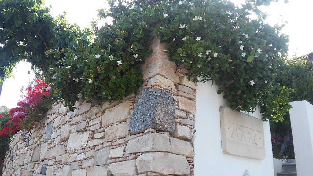 אפסיו Blue Cottage מראה חיצוני תמונה