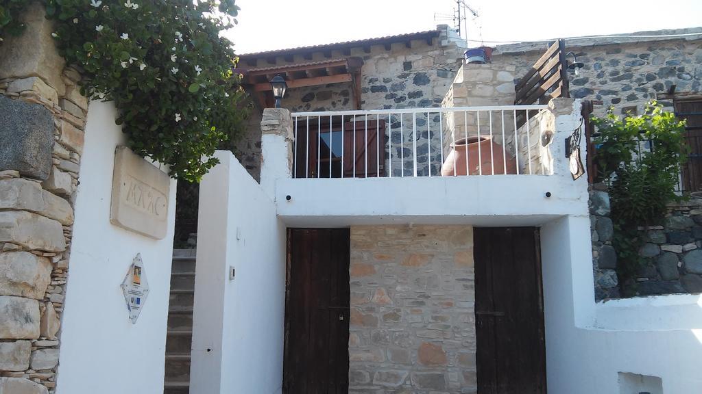 אפסיו Blue Cottage מראה חיצוני תמונה
